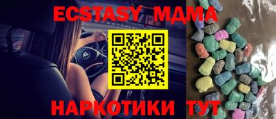 марихуана Берёзовский