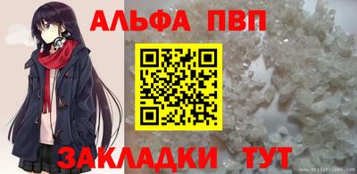 jwh Жуковский