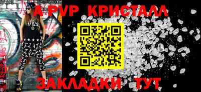 PSILOCYBIN Кимры