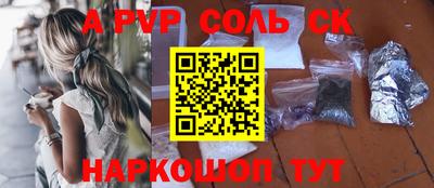 мет Кингисепп