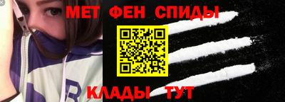 бошки Кинель