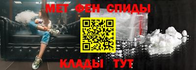 марихуана Берёзовский