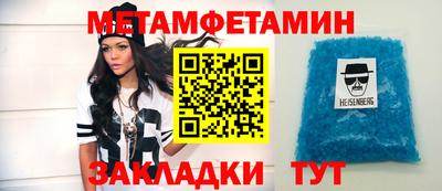 jwh Жуковский