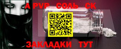 марихуана Берёзовский