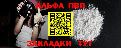 ешки Беслан