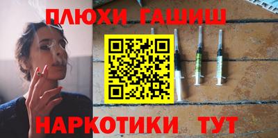 ешки Беслан