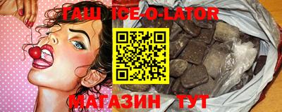 jwh Жуковский