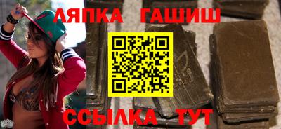 мефедрон Заводоуковск