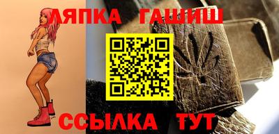 jwh Жуковский