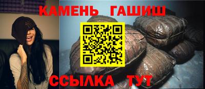 марихуана Берёзовский