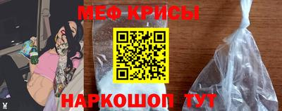 марихуана Берёзовский