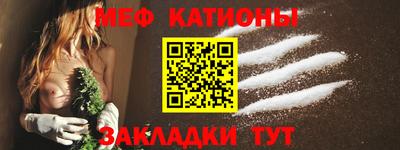 марихуана Берёзовский