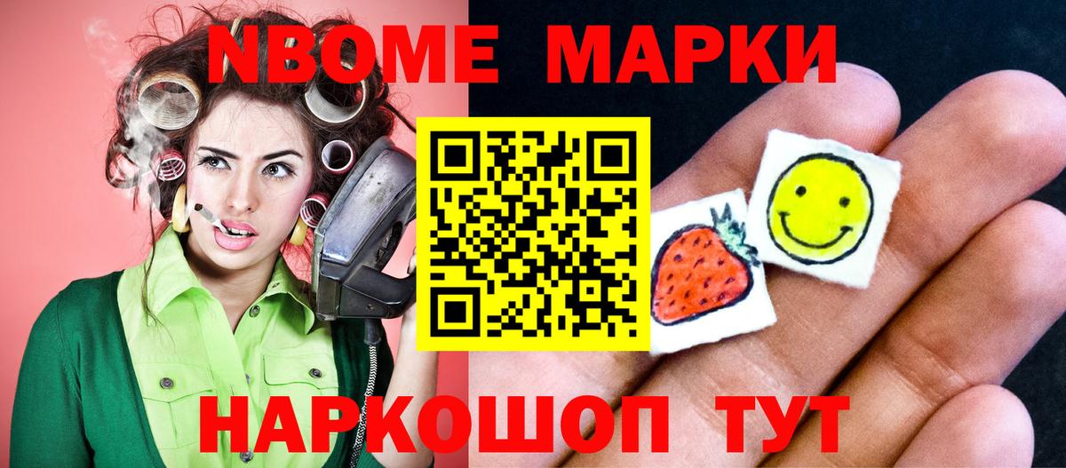 Лсд 25 экстази ecstasy  ЛСД экстази кислота  Лабинск 