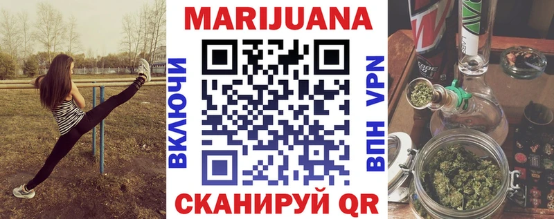 где можно купить наркотик  Лабинск  Марихуана индика 